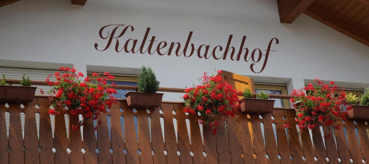 Ferienwohnungen Kaltenbachhof - Urlaub Auf Dem Biobauernhof パルチーネス エクステリア 写真